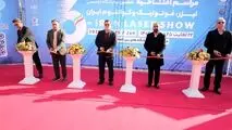 ششمین نمایشگاه لیزر، فوتونیک و کوانتوم صبح روز دوشنبه ۲۲ دی ماه آغاز به کار کرد