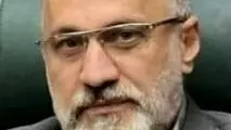 حمله به شاهکار مهندسی خاورمیانه 