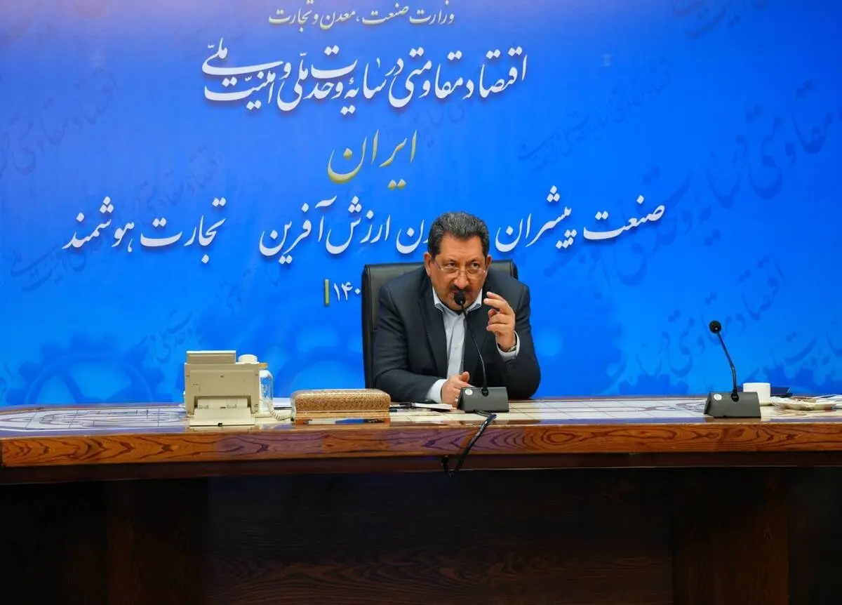 تامین ورق‌های فولادی خودروسازان تا پایان سال