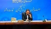 تامین ورق‌های فولادی خودروسازان تا پایان سال