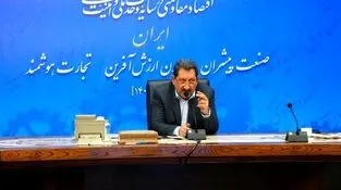تامین ورق‌های فولادی خودروسازان تا پایان سال