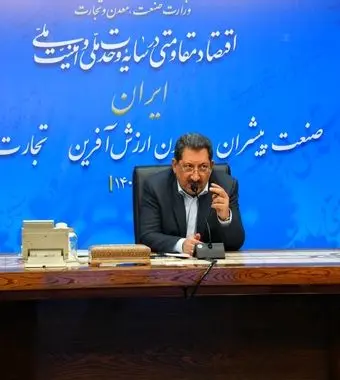 تامین ورق‌های فولادی خودروسازان تا پایان سال