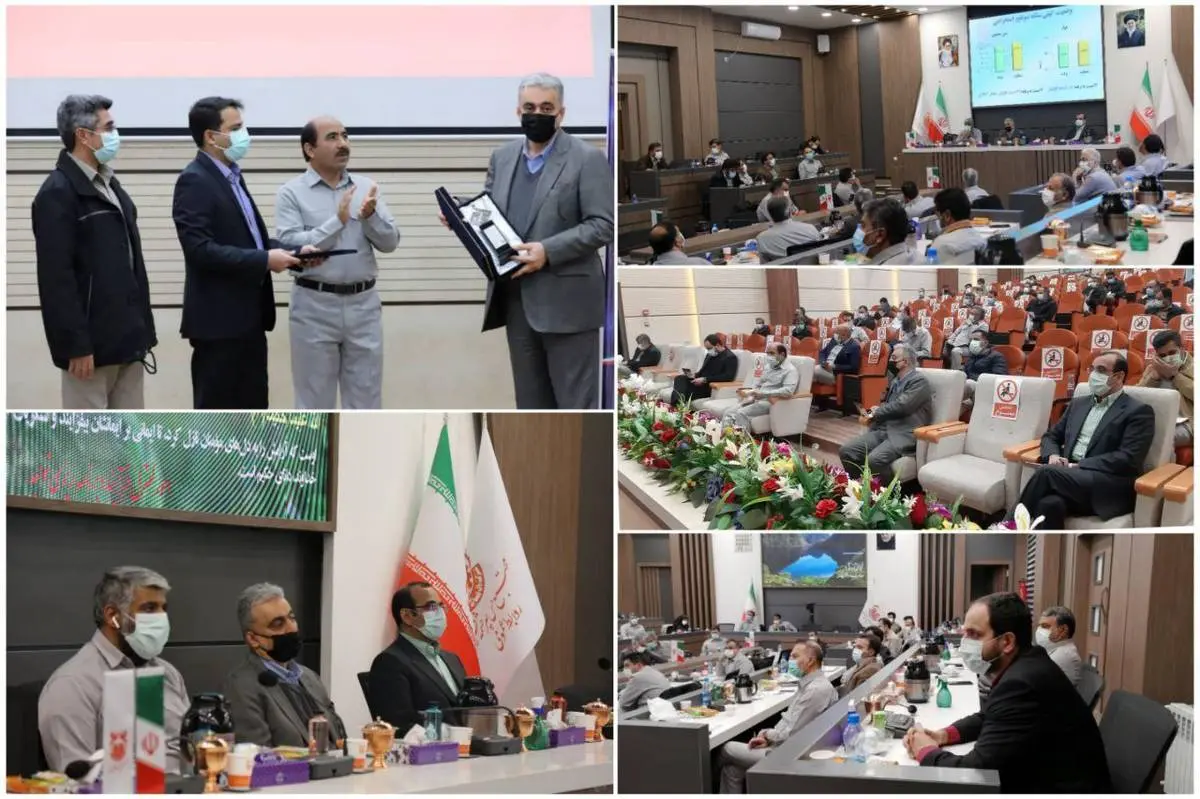 برگزاری جلسات تولید مجتمع‌های مس سرچشمه و شهربابک