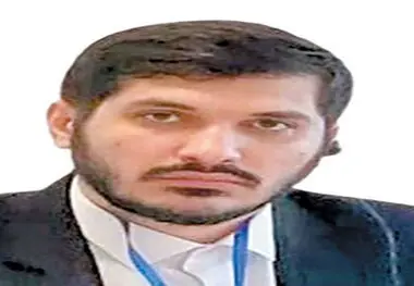 چشم‌انداز ریسک اقتصادی