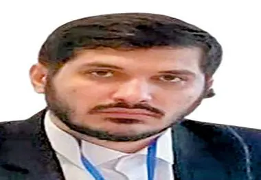 چشم‌انداز ریسک اقتصادی