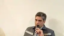 اقدامات شرکت گهر انرژی سیرجان برای مدیریت مصرف برق