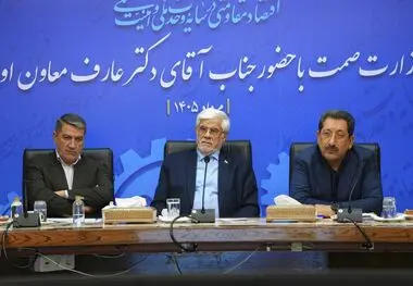 رفع ناترازی انرژی بخش صنعت با دستور رئیس‌جمهور