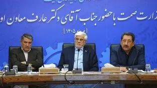 رفع ناترازی انرژی بخش صنعت با دستور رئیس‌جمهور