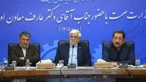 رفع ناترازی انرژی بخش صنعت با دستور رئیس‌جمهور
