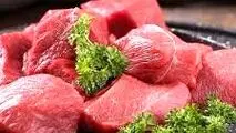 قیمت گوشت قرمز امروز ۱۶ آبان ۱۴۰۳