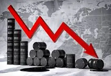 قیمت نفت کاهش یافت
