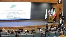 ظرفیت‌های شرق کشور برای جذب سرمایه‌گذاری و لزوم تقویت اعتماد عمومی به بازار سرمایه