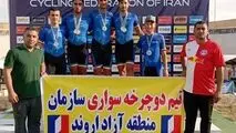 افتخارآفرینی دوچرخه سواران اروندی در مرحله اول لیگ دوچرخه‌سواری پیست
