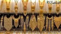  قیمت جدید طلا امروز ۳ دی ۱۴۰۳