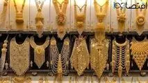 قیمت طلا، سکه و ارز امروز ۲۳ آذر ۱۴۰۳