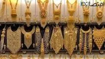  قیمت جدید طلا امروز ۳ دی ۱۴۰۳