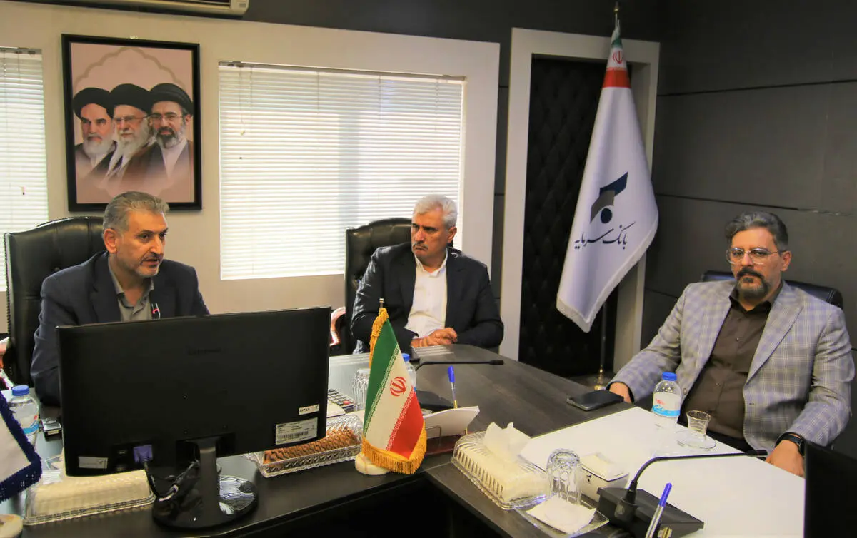 اطمینان‌بخشی از رعایت قوانین و ارائه مشاوره از وظایف اصلی ارکان نظارتی بانک است
