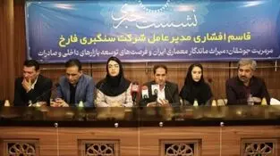 حفظ کیفیت در تولید از مهمترین اهداف شرکت با وجود افزایش هزینه ها