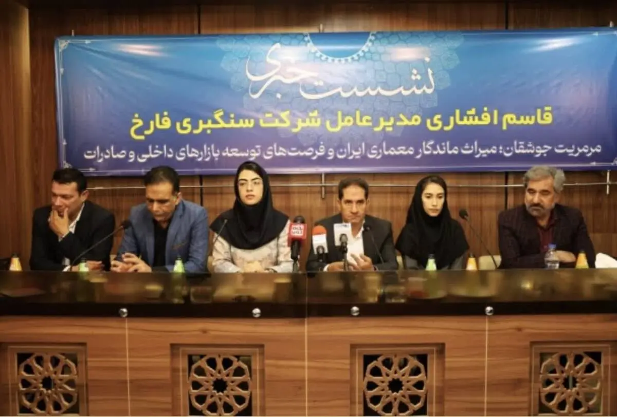 حفظ کیفیت در تولید از مهمترین اهداف شرکت با وجود افزایش هزینه ها