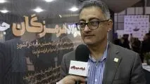 معاون بهره‌برداری فولاد هرمزگان خبر داد: برنامه‌ریزی برای عبور از ظرفیت اسمی تولید در سال ۱۴۰۴