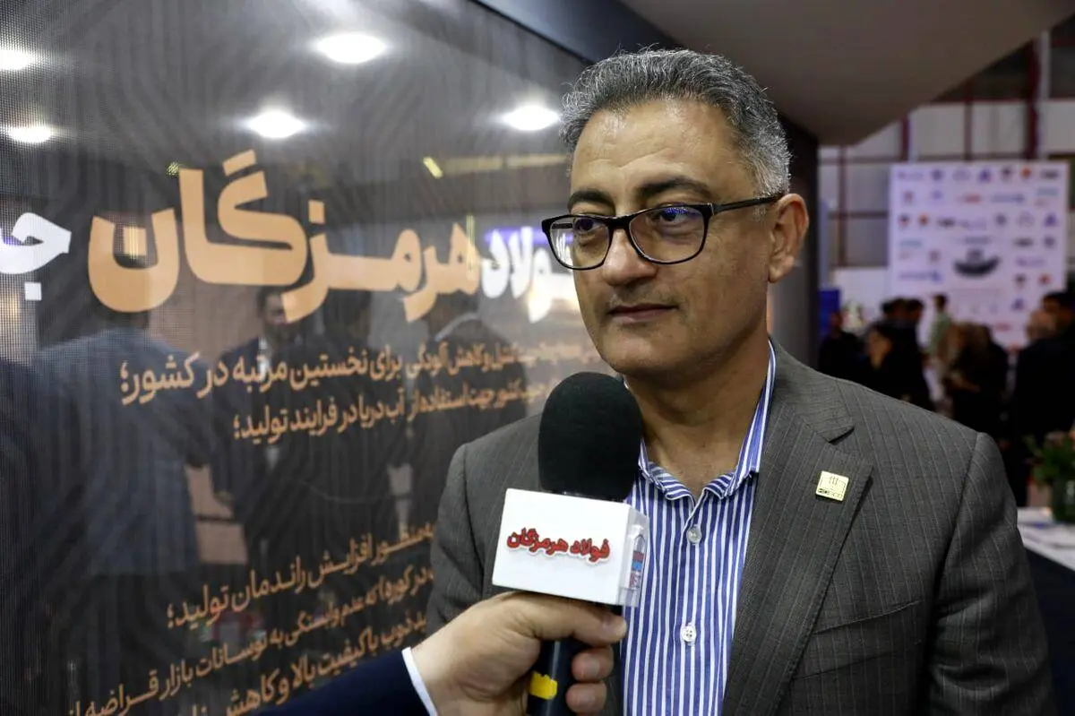 معاون بهره‌برداری فولاد هرمزگان خبر داد: برنامه‌ریزی برای عبور از ظرفیت اسمی تولید در سال ۱۴۰۴