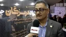 معاون بهره‌برداری فولاد هرمزگان خبر داد: برنامه‌ریزی برای عبور از ظرفیت اسمی تولید در سال ۱۴۰۴