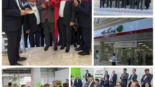 شعبه جدید پست‌بانک پیشوا با حضور معاون امور اقتصادی استانداری تهران رونمایی شد