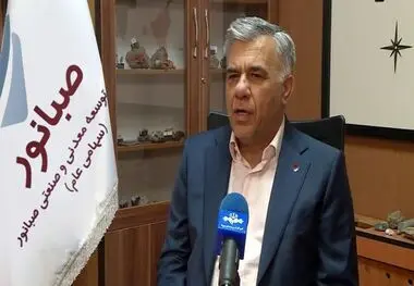 اسماعیلی: ارز حاصل از صادرات صبانور به‌طور کامل بازگشته است