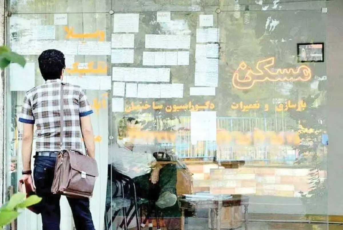 جهان اقتصاد گزارش می دهد؛
سونامی تورم در ساحل متلاطم اجاره‌بها