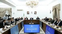 دکتر عارف: ستادی در دولت برای اجرایی شدن منویات رهبر معظم انقلاب تشکیل می‌شود/حمایت‌های رهبر معظم انقلاب از دولت سرمایه‌ای بزرگ برای دولتمردان است/برگزاری نمایشگاه پاییزه لوازم‌التحریر از هفته جاری/ مرحله جدید کالابرگ الکترونیکی برای سه دهک از جامعه به زو