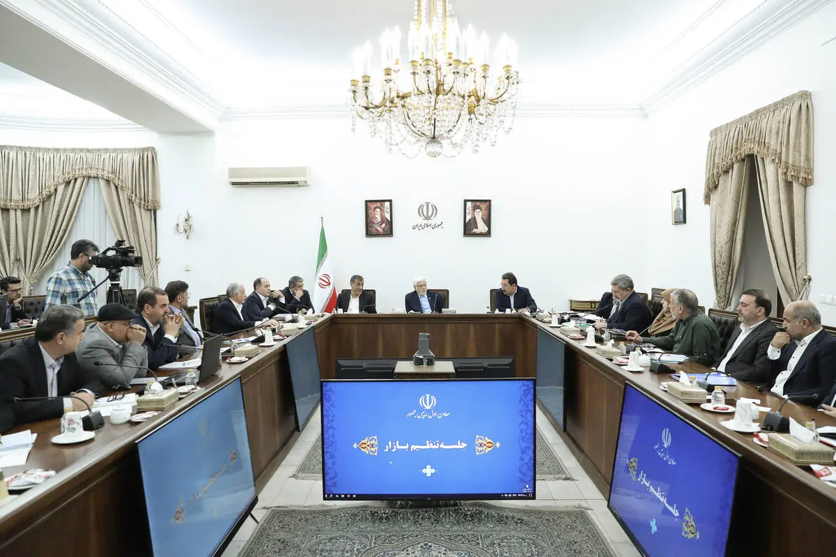 دکتر عارف: ستادی در دولت برای اجرایی شدن منویات رهبر معظم انقلاب تشکیل می‌شود/حمایت‌های رهبر معظم انقلاب از دولت سرمایه‌ای بزرگ برای دولتمردان است/برگزاری نمایشگاه پاییزه لوازم‌التحریر از هفته جاری/ مرحله جدید کالابرگ الکترونیکی برای سه دهک از جامعه به زو
