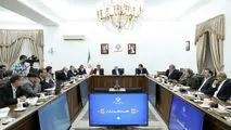 دکتر عارف: ستادی در دولت برای اجرایی شدن منویات رهبر معظم انقلاب تشکیل می‌شود/حمایت‌های رهبر معظم انقلاب از دولت سرمایه‌ای بزرگ برای دولتمردان است/برگزاری نمایشگاه پاییزه لوازم‌التحریر از هفته جاری/ مرحله جدید کالابرگ الکترونیکی برای سه دهک از جامعه به زو
