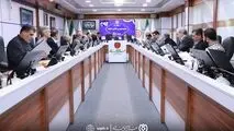 مجمع عمومی عادی سالیانه صندوق قرض‌الحسنه شاهد برگزار شد 