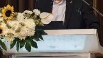 بیست‌وهشتمین سمپوزیوم فولاد ۱۴۰۵ در اصفهان آغاز به کار کرد