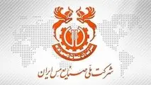 مزیت کلیدی “فملی” در ۱۴۰۵
