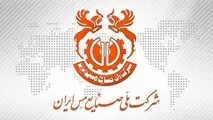 مزیت کلیدی “فملی” در ۱۴۰۵
