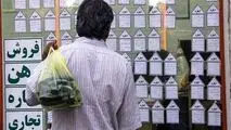 تضاد بزرگ در بازار اجاره مسکن