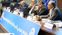 جهش سودآوری، تقویت سرمایه و تثبیت جایگاه ارزی بانک تجارت در سال ۱۴۰۴
