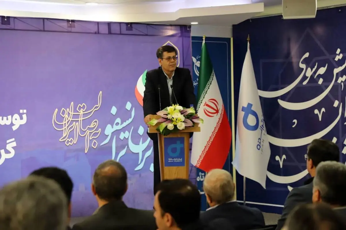 ایرانترانسفو، شریک راهبردی صنعت برق کشور / تأکید توانیر بر بومیسازی، تابآوری تجهیزات و توسعه بازار صادراتی