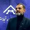 بحران در زنجیره تولید؛ آیا صنایع مادر ایران در برابر تکانه‌های جنگ تاب می‌آورند