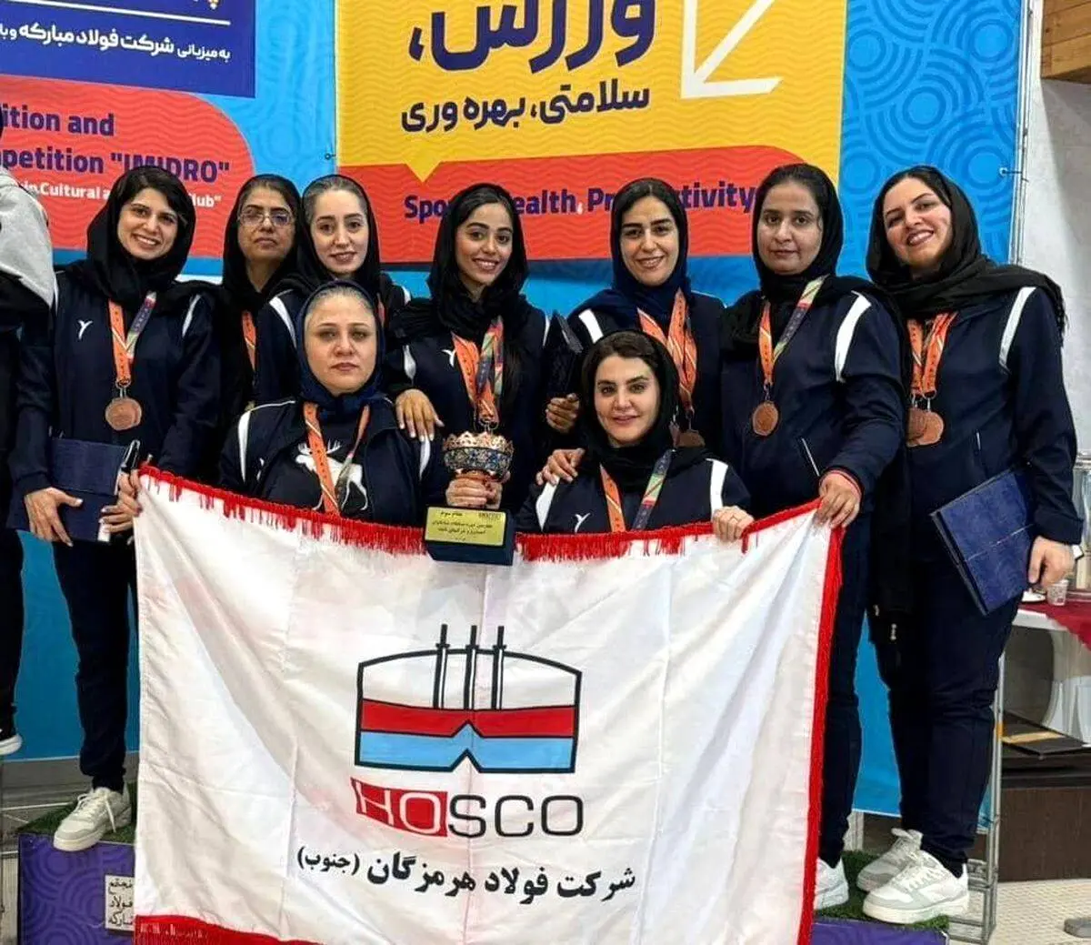 درخشش بانوان فولاد هرمزگان در رقابت‌های کشوری ایمیدرو؛ کسب مقام سوم تیمی و ۶ مدال انفرادی