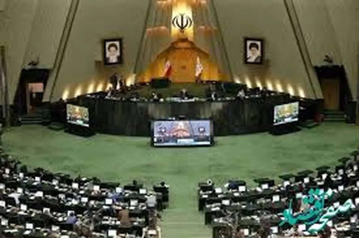 بررسی متناسب‌سازی حقوق بازنشستگان، امروز در مجلس ، بالاخره احکام صادر می‌شود؟
