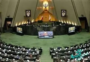 بررسی متناسب‌سازی حقوق بازنشستگان، امروز در مجلس ، بالاخره احکام صادر می‌شود؟
