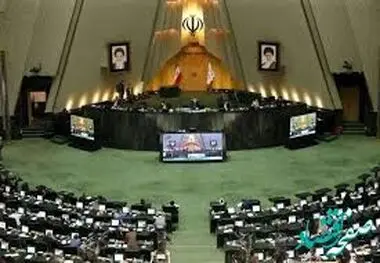 بررسی متناسب‌سازی حقوق بازنشستگان، امروز در مجلس ، بالاخره احکام صادر می‌شود؟
