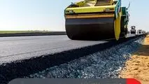 از اقتصاد چرخشی تا اکولوژی صنعتی