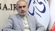 برنامه هفتم؛ از مدیریت نوسان ارز تا اصلاح ریشه‌ای بازار
