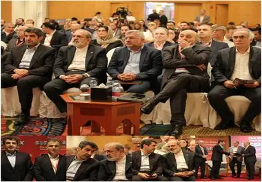 *حضور فعال شرکت “معدنی و صنعتی گهرزمین” در کنفرانس بین‌المللی فولاد Steel MAX*