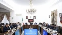 دکتر عارف: ستاد تنظیم بازار و برخوردهای نظارتی ابزار کار اقتصادی حکومت است/ دستورات رئیس قوه قضائیه در برخورد با احتکارکنندگان برنج بسیار راهگشا و مؤثر در تنظیم قیمت این کالا بود/نگاه تدوین قوانین برای مچ‌گیری بود که باید اصلاح شود/ حجت‌الاسلام خلیلی: قوه