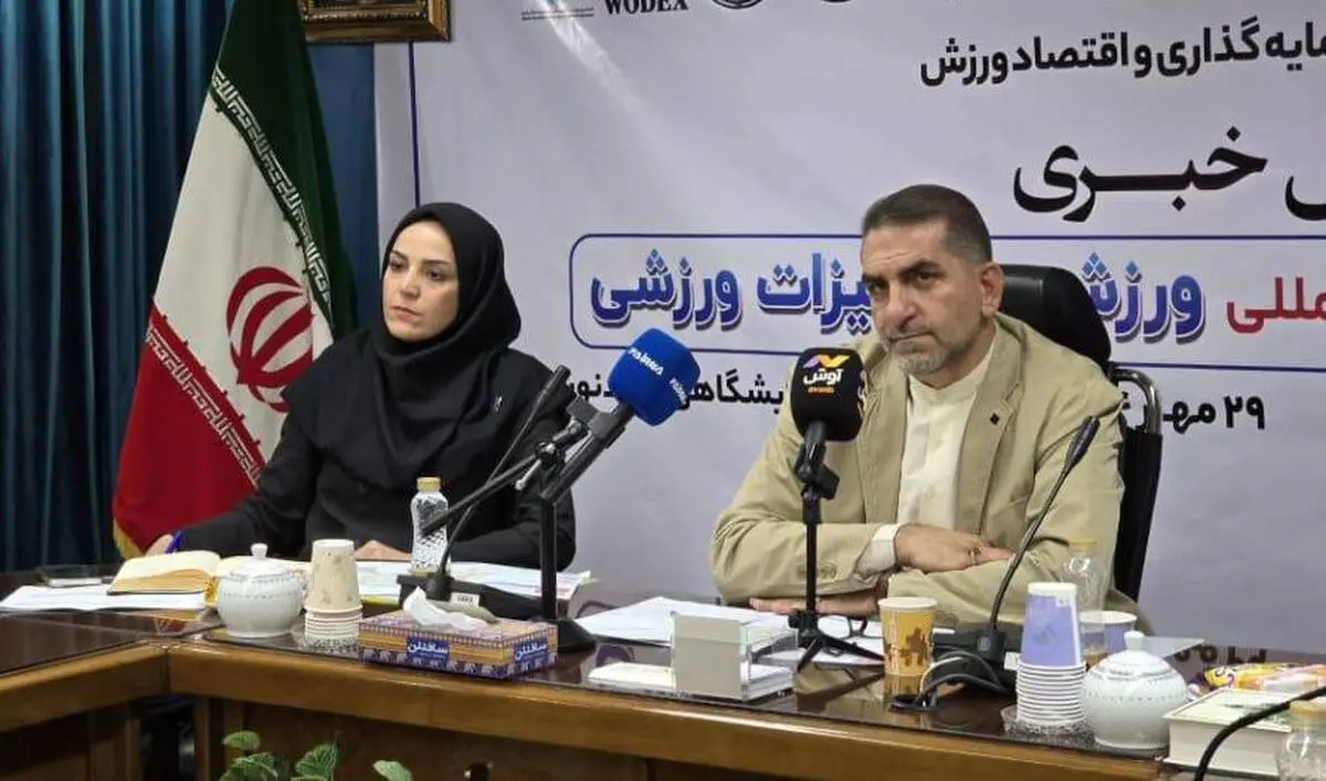 رئیس پژوهشگاه تربیت بدنی و علوم ورزشی گفت: تجهیزات متفاوتی در نمایشگاه امسال به نمایش می‌گذاریم
