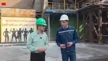 با هدف مدیریت مصرف انرژی صورت گرفت؛
ویدیو: بومی سازی آجرهای نسوز در شرکت فولاد خوزستان